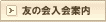 ㊣ᝊҗF̉ē
