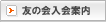 ㊣ᝊҗF̉ē